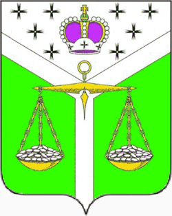 Герб Рогачёво
